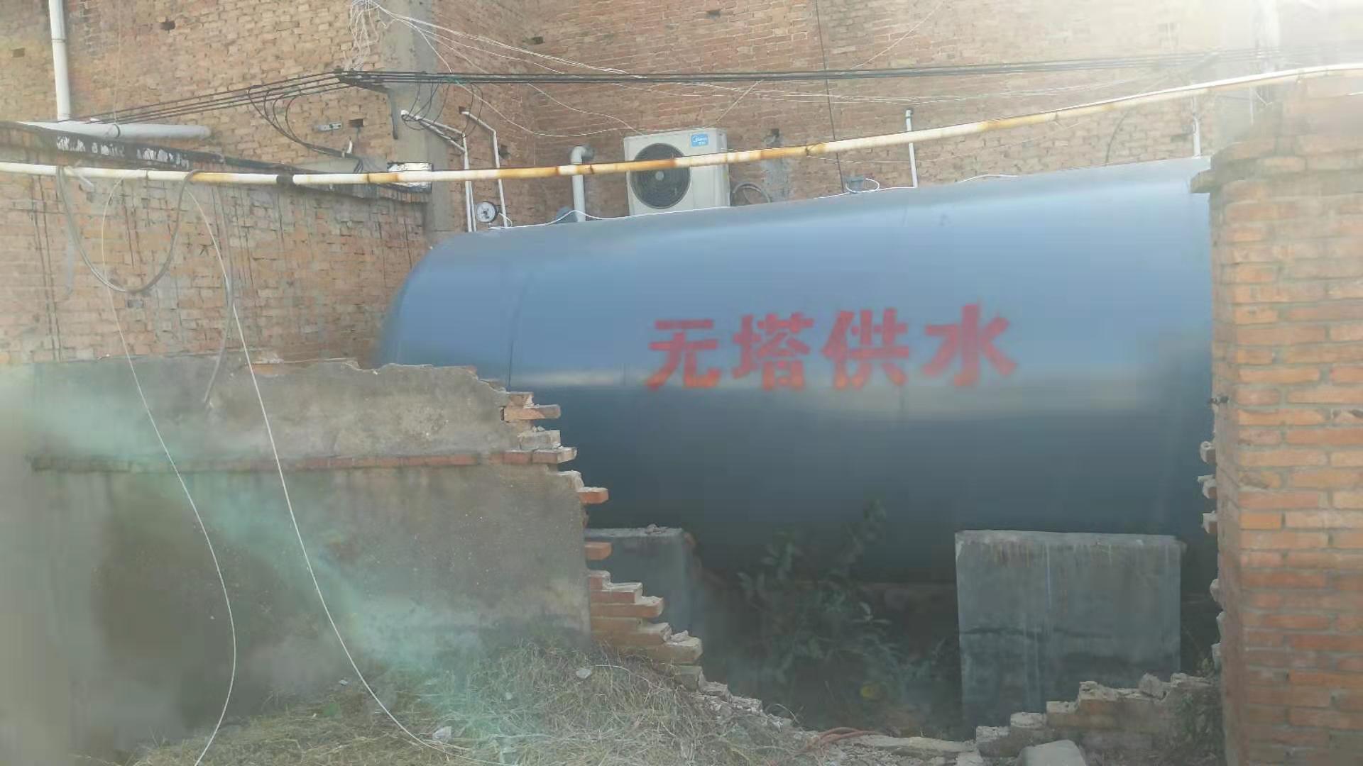 无塔供水器